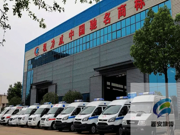 程力專用汽車(chē)股份有限公司