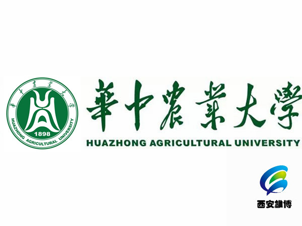 華中農(nóng)業(yè)大學